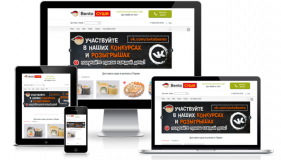 заказ суши заказ суши