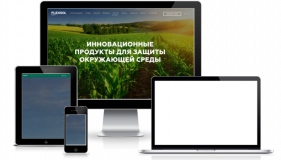 Гибкие резервуары для технической воды Гибкие резервуары для технической воды